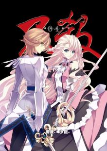 Kill No More - Volume 04 Kill No More - Volume 04