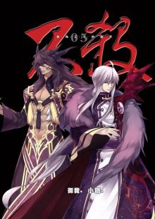 Kill No More - Volume 05 Kill No More - Volume 05