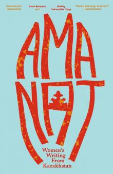 Amanat