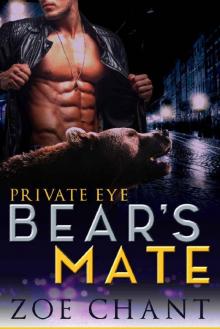 Private Eye Bear's Mate: Bear Shifter Paranormal Romance